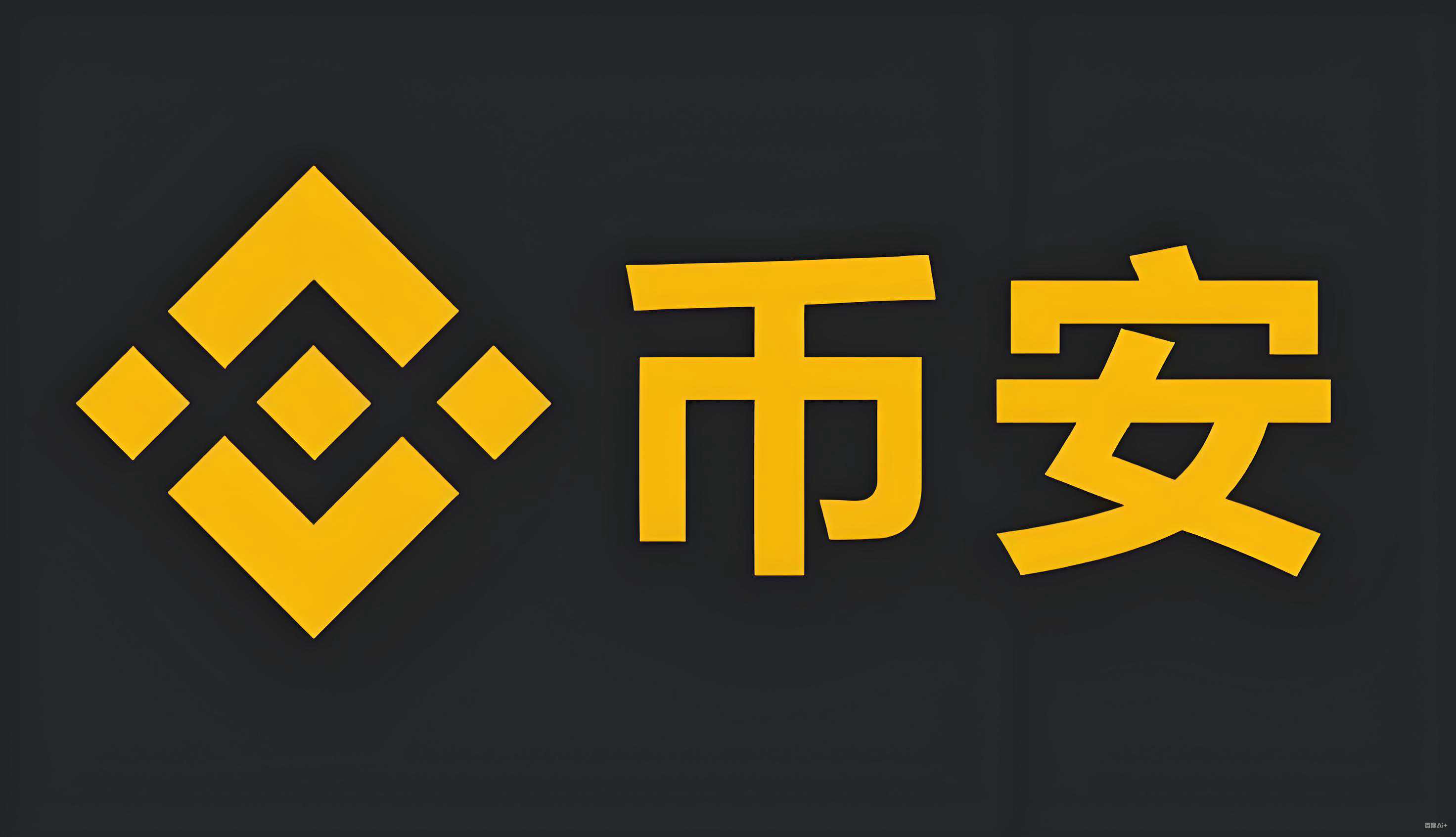 u是什么币服务矩阵